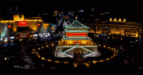 【_拾肆朝文創(chuàng)小酒】專屬長(zhǎng)安，一抿千年(2)94.jpg