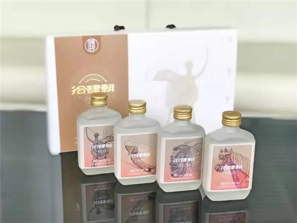 【_拾肆朝文創(chuàng)小酒】專屬長(zhǎng)安，一抿千年(2)520.jpg