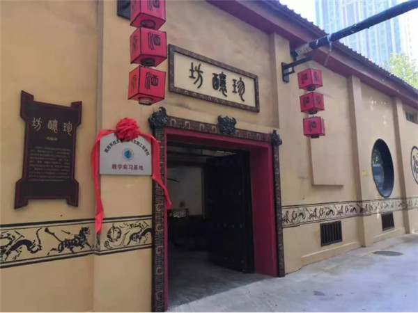【尋味陜西】西安秦漢酒文化園邀您一起做白酒，品真味！291.jpg
