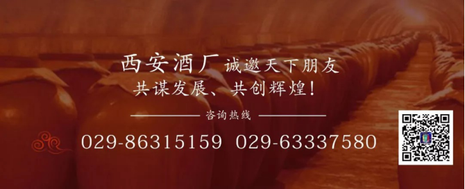 今日霜降 _ 露凝為霜知霜降，滴酒品后知濃香528.png