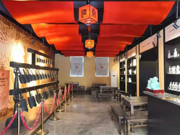 雙十一_酒_任性！全場半價，西安這家店也是拼了！215.jpg