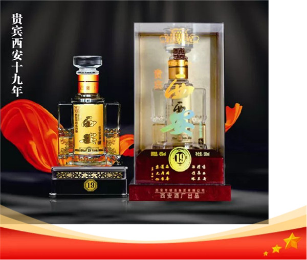 無酒不成席，十一期間一定要喝這幾款酒!253.jpg