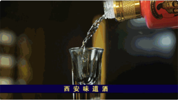 月下一杯酒，萬(wàn)事盡浮休。986.jpg