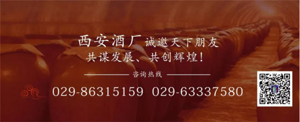 月下一杯酒，萬(wàn)事盡浮休。1075.jpg
