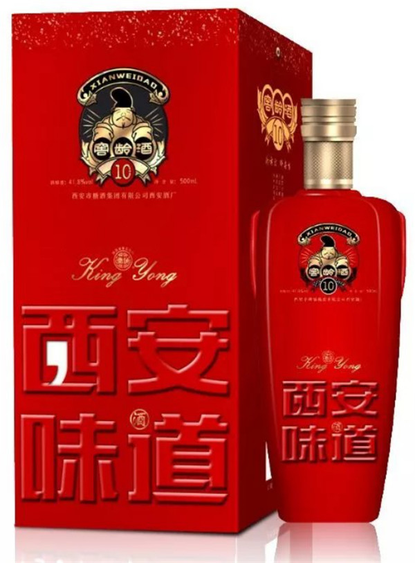 中秋酒禮丨月已滿，杯莫空，佳節(jié)有酒萬事足！289.jpg
