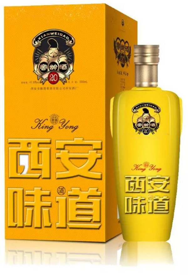 中秋酒禮丨月已滿，杯莫空，佳節(jié)有酒萬事足！315.jpg