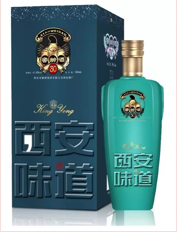 中秋酒禮丨月已滿，杯莫空，佳節(jié)有酒萬事足！390.jpg